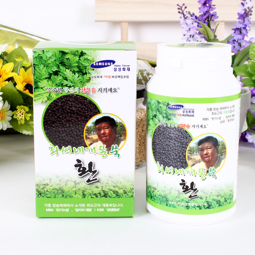 개똥쑥환 300g