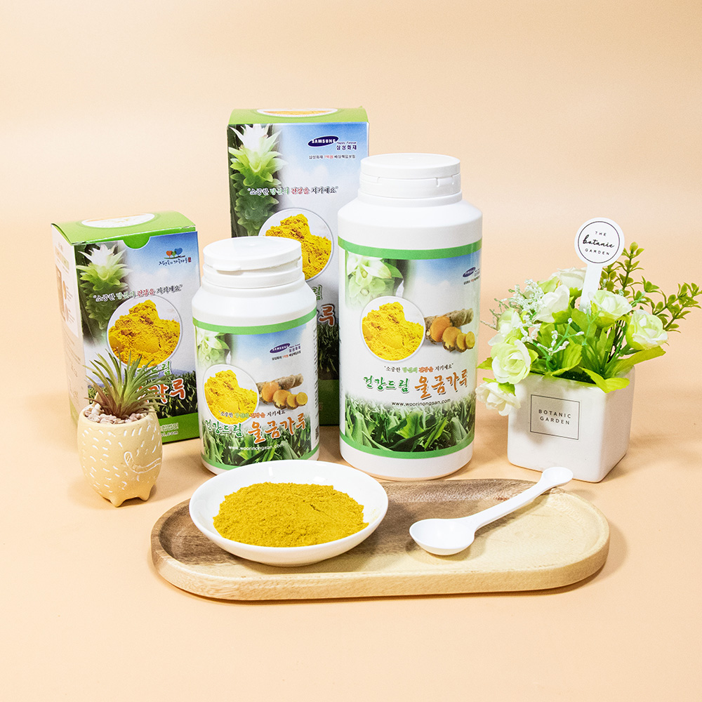 건강드림 울금가루 200g, 500g