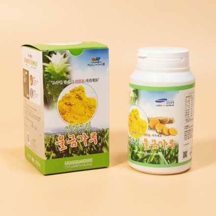 건강드림 울금가루 200g, 500g